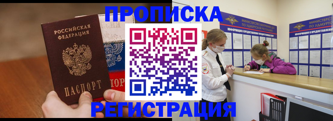 форма 3 в Семикаракорске