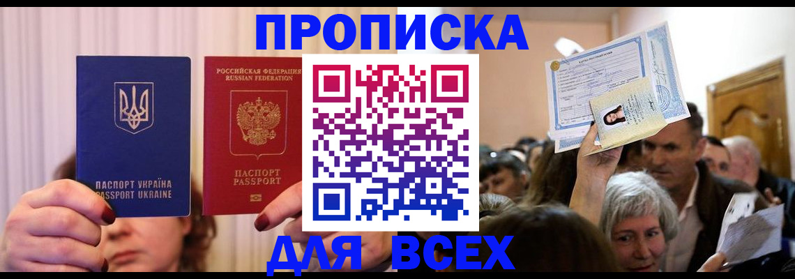 форма 3 в Семикаракорске